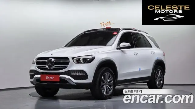 MERCEDES BENZ GLE-Classe W167 GLE300d 4MATIC 2022 — photo 21 sur 26