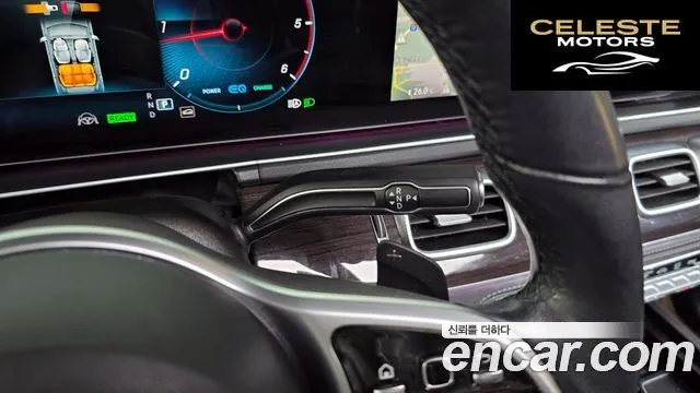 MERCEDES BENZ GLE-Classe W167 GLE300d 4MATIC 2022 — photo 9 sur 26