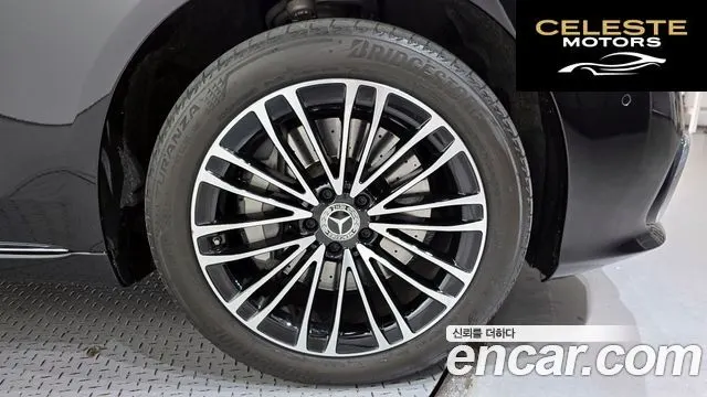MERCEDES BENZ S-Classe W223 S350 d 2022 — photo 5 sur 20