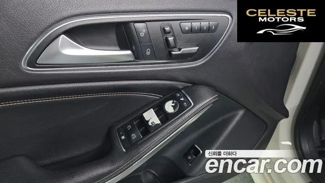 MERCEDES BENZ CLA-Classe C117 CLA200 CDI 4MATIC 2015 — photo 17 sur 20