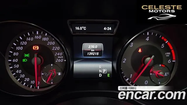 MERCEDES BENZ CLA-Classe C117 CLA200 CDI 4MATIC 2015 — photo 8 sur 20