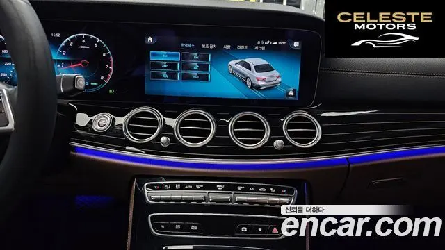 MERCEDES BENZ E-Classe W213 E450 4MATIC Exclusive 2021 — photo 15 sur 20