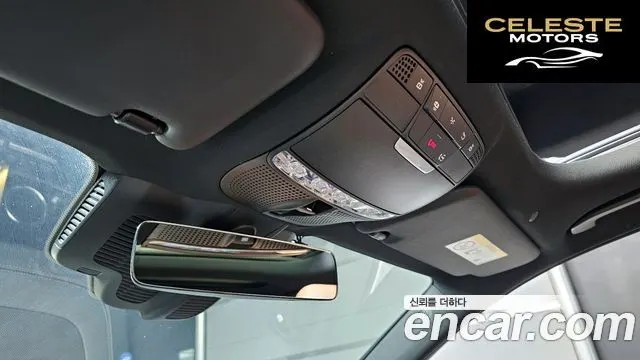 MERCEDES BENZ E-Classe W213 E450 4MATIC Exclusive 2021 — photo 17 sur 20
