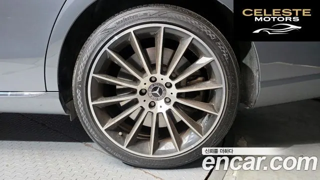 MERCEDES BENZ E-Classe W213 E450 4MATIC Exclusive 2021 — photo 5 sur 20