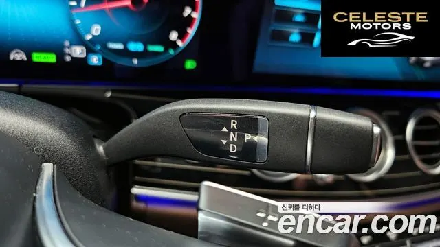 MERCEDES BENZ E-Classe W213 E450 4MATIC Exclusive 2021 — photo 9 sur 20