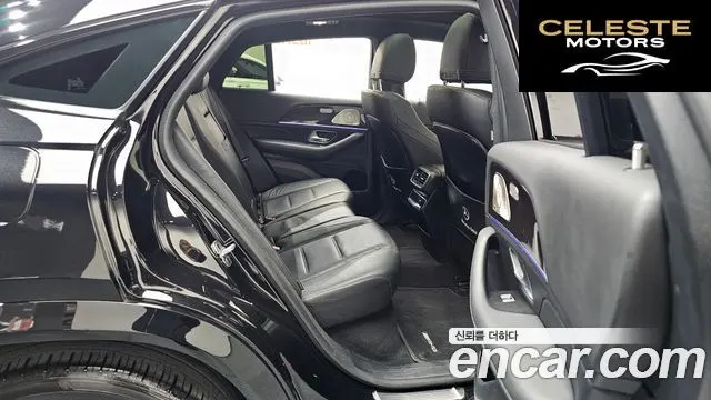 MERCEDES BENZ GLE-Classe W167 GLE400d 4MATIC Coupé 2021 — photo 12 sur 20