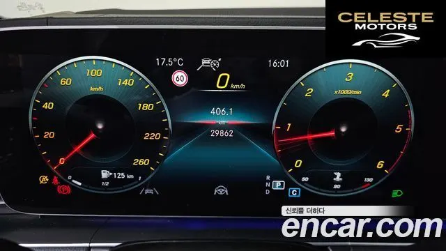 MERCEDES BENZ GLE-Classe W167 GLE400d 4MATIC Coupé 2021 — photo 8 sur 20