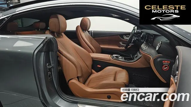MERCEDES BENZ E-Classe W213 E220d Coupé 2019 — photo 10 sur 20