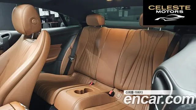 MERCEDES BENZ E-Classe W213 E220d Coupé 2019 — photo 12 sur 20