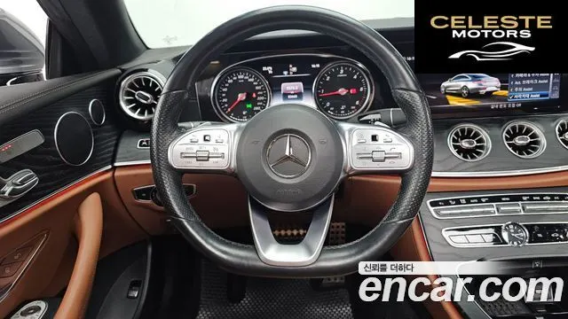 MERCEDES BENZ E-Classe W213 E220d Coupé 2019 — photo 13 sur 20