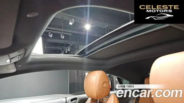 MERCEDES BENZ E-Classe W213 E220d Coupé 2019 — photo 19 sur 20