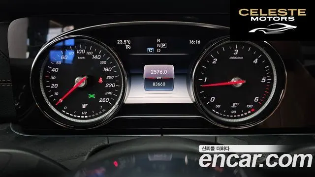 MERCEDES BENZ E-Classe W213 E220d Coupé 2019 — photo 8 sur 20