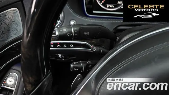 MERCEDES BENZ S-Classe W222 S350L 2015 — photo 12 sur 20