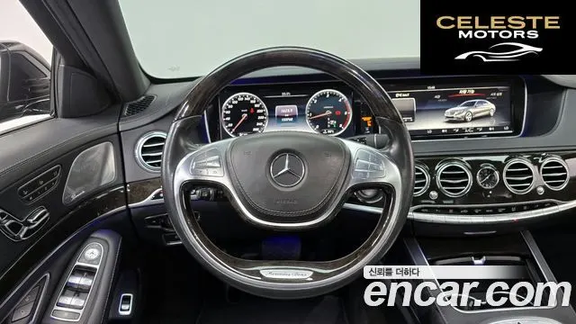 MERCEDES BENZ S-Classe W222 S350L 2015 — photo 13 sur 20