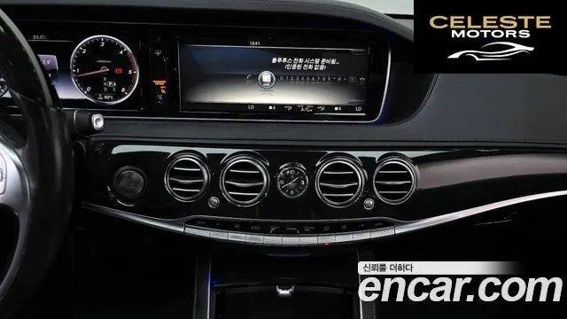 MERCEDES BENZ S-Classe W222 S350L 2015 — photo 14 sur 20