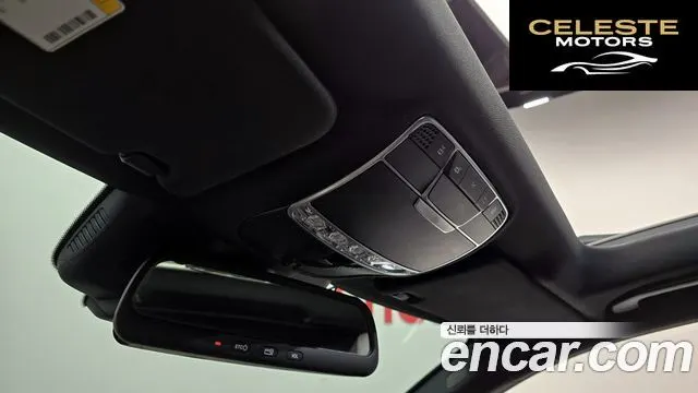 MERCEDES BENZ S-Classe W222 S350L 2015 — photo 18 sur 20