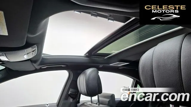MERCEDES BENZ S-Classe W222 S350L 2015 — photo 19 sur 20