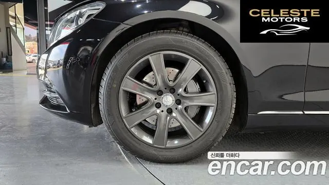MERCEDES BENZ S-Classe W222 S350L 2015 — photo 5 sur 20