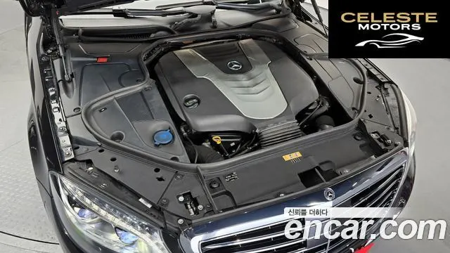 MERCEDES BENZ S-Classe W222 S350L 2015 — photo 6 sur 20