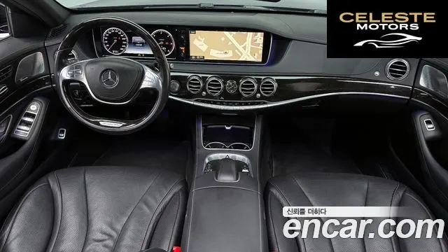 MERCEDES BENZ S-Classe W222 S350L 2015 — photo 7 sur 20