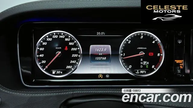 MERCEDES BENZ S-Classe W222 S350L 2015 — photo 8 sur 20