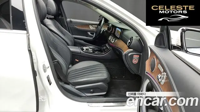 MERCEDES BENZ E-Classe W213 E220d Exclusive 2017 — photo 11 sur 20