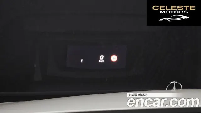 MERCEDES BENZ E-Classe W213 E220d Exclusive 2017 — photo 16 sur 20