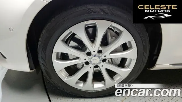 MERCEDES BENZ E-Classe W213 E220d Exclusive 2017 — photo 5 sur 20