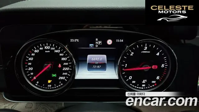 MERCEDES BENZ E-Classe W213 E220d Exclusive 2017 — photo 8 sur 20