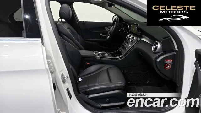MERCEDES BENZ C-Classe W205 C220 d 4MATIC 2021 — photo 11 sur 20