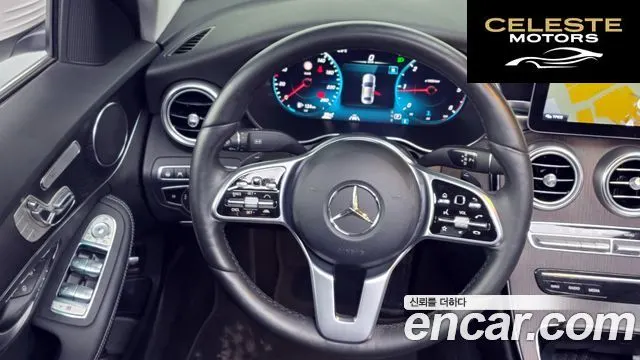 MERCEDES BENZ C-Classe W205 C220 d 4MATIC 2021 — photo 13 sur 20