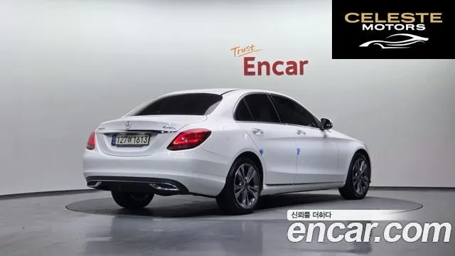 MERCEDES BENZ C-Classe W205 C220 d 4MATIC 2021 — photo 2 sur 20
