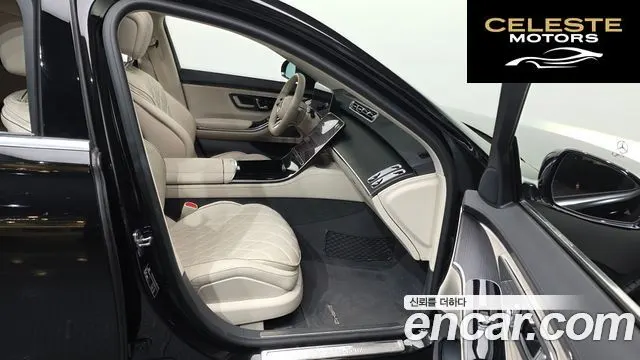 MERCEDES BENZ S-Classe W223 S400 d 4MATIC 2022 — photo 11 sur 20