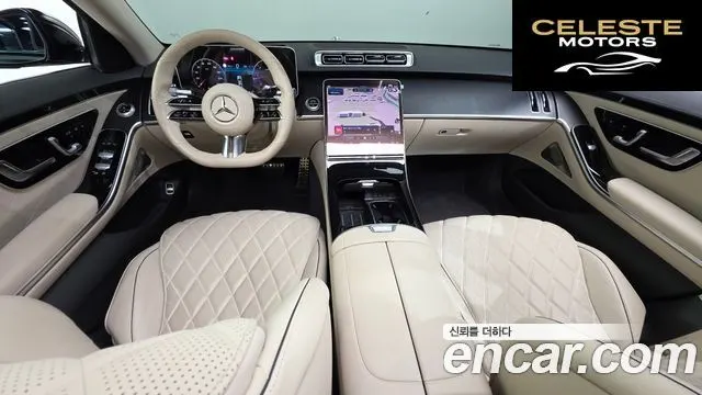 MERCEDES BENZ S-Classe W223 S400 d 4MATIC 2022 — photo 7 sur 20