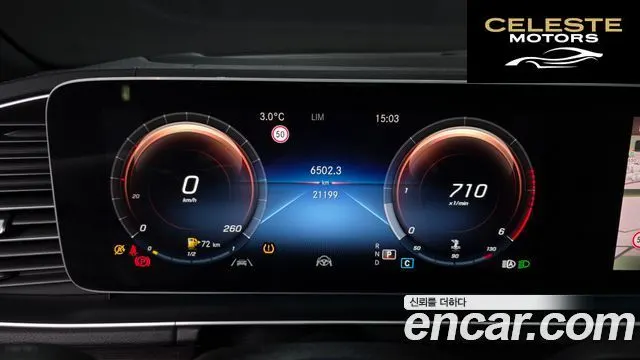 MERCEDES BENZ GLE-Classe W167 GLE400d 4MATIC Coupé 2021 — photo 8 sur 20