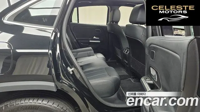 MERCEDES BENZ EQA H243 EQA250 Pro 2025 — photo 12 sur 20