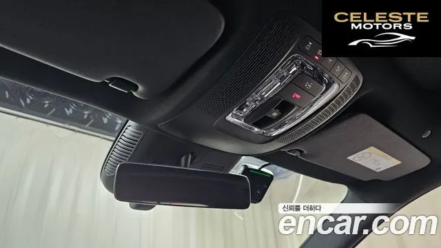 MERCEDES BENZ EQA H243 EQA250 Pro 2025 — photo 18 sur 20