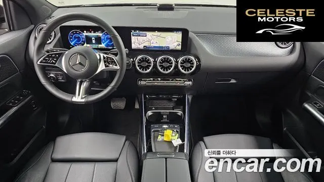 MERCEDES BENZ EQA H243 EQA250 Pro 2025 — photo 7 sur 20