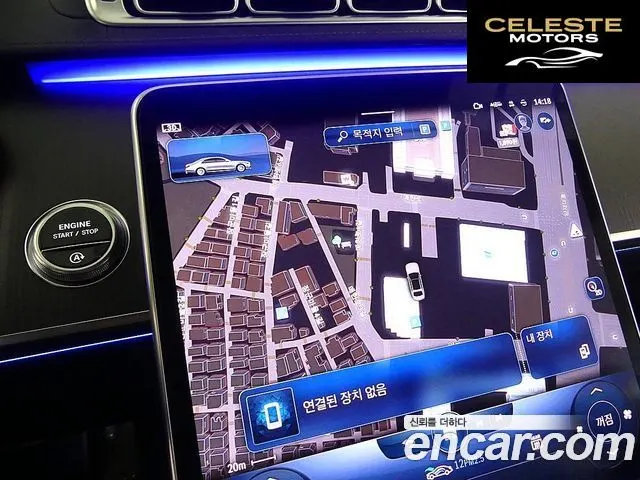 MERCEDES BENZ S-Classe W223 S450L 4MATIC 2022 — photo 12 sur 26