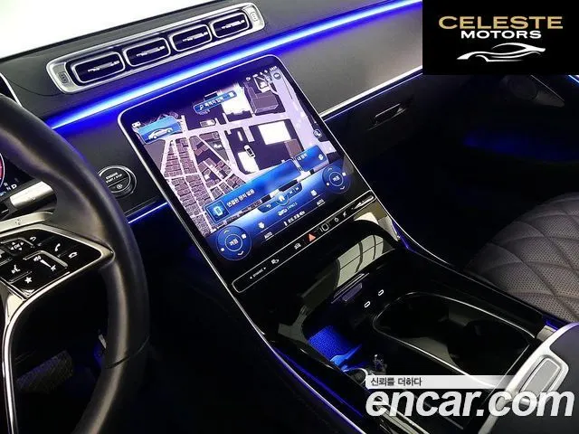 MERCEDES BENZ S-Classe W223 S450L 4MATIC 2022 — photo 13 sur 26