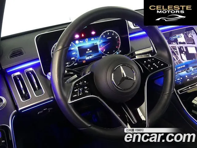 MERCEDES BENZ S-Classe W223 S450L 4MATIC 2022 — photo 14 sur 26