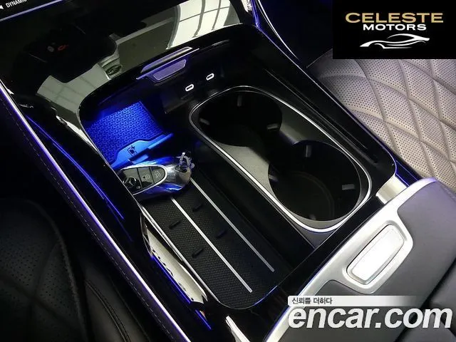 MERCEDES BENZ S-Classe W223 S450L 4MATIC 2022 — photo 17 sur 26