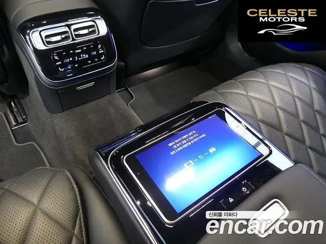 MERCEDES BENZ S-Classe W223 S450L 4MATIC 2022 — photo 8 sur 26