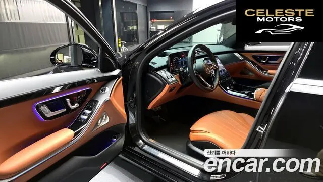 MERCEDES BENZ S-Classe W223 S350 d 4MATIC 2025 — photo 10 sur 20