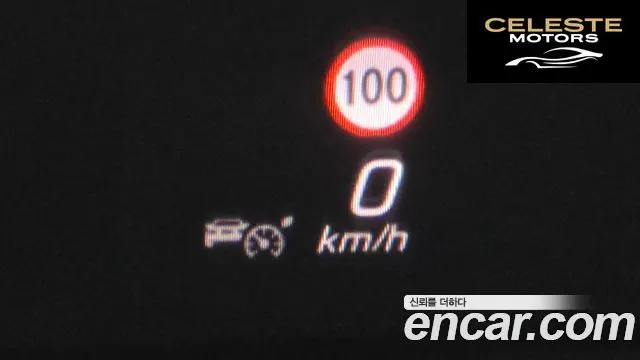 MERCEDES BENZ S-Classe W223 S350 d 4MATIC 2025 — photo 16 sur 20