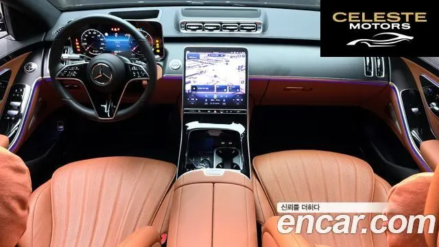 MERCEDES BENZ S-Classe W223 S350 d 4MATIC 2025 — photo 7 sur 20