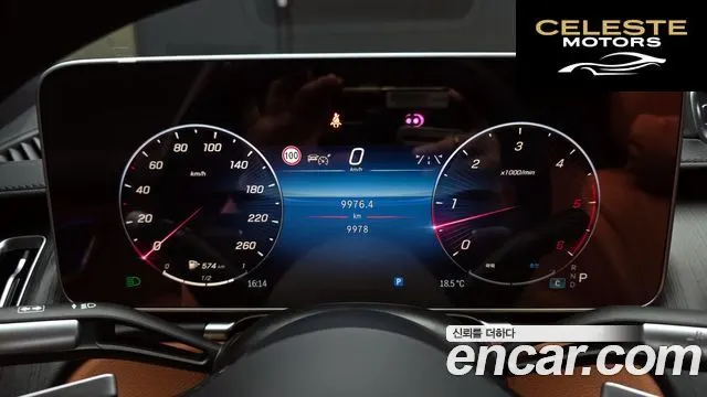 MERCEDES BENZ S-Classe W223 S350 d 4MATIC 2025 — photo 8 sur 20