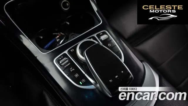 MERCEDES BENZ GLC-Classe X253 GLC220 d 4MATIC 2017 — photo 17 sur 19