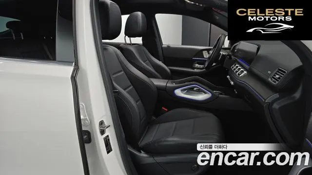 MERCEDES BENZ GLE-Classe W167 GLE450d 4MATIC Coupé 2024 — photo 10 sur 20