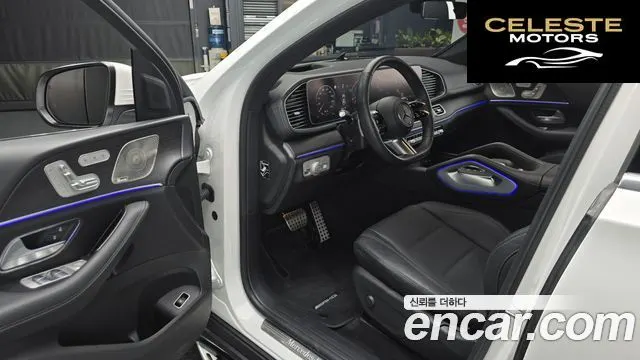 MERCEDES BENZ GLE-Classe W167 GLE450d 4MATIC Coupé 2024 — photo 11 sur 20